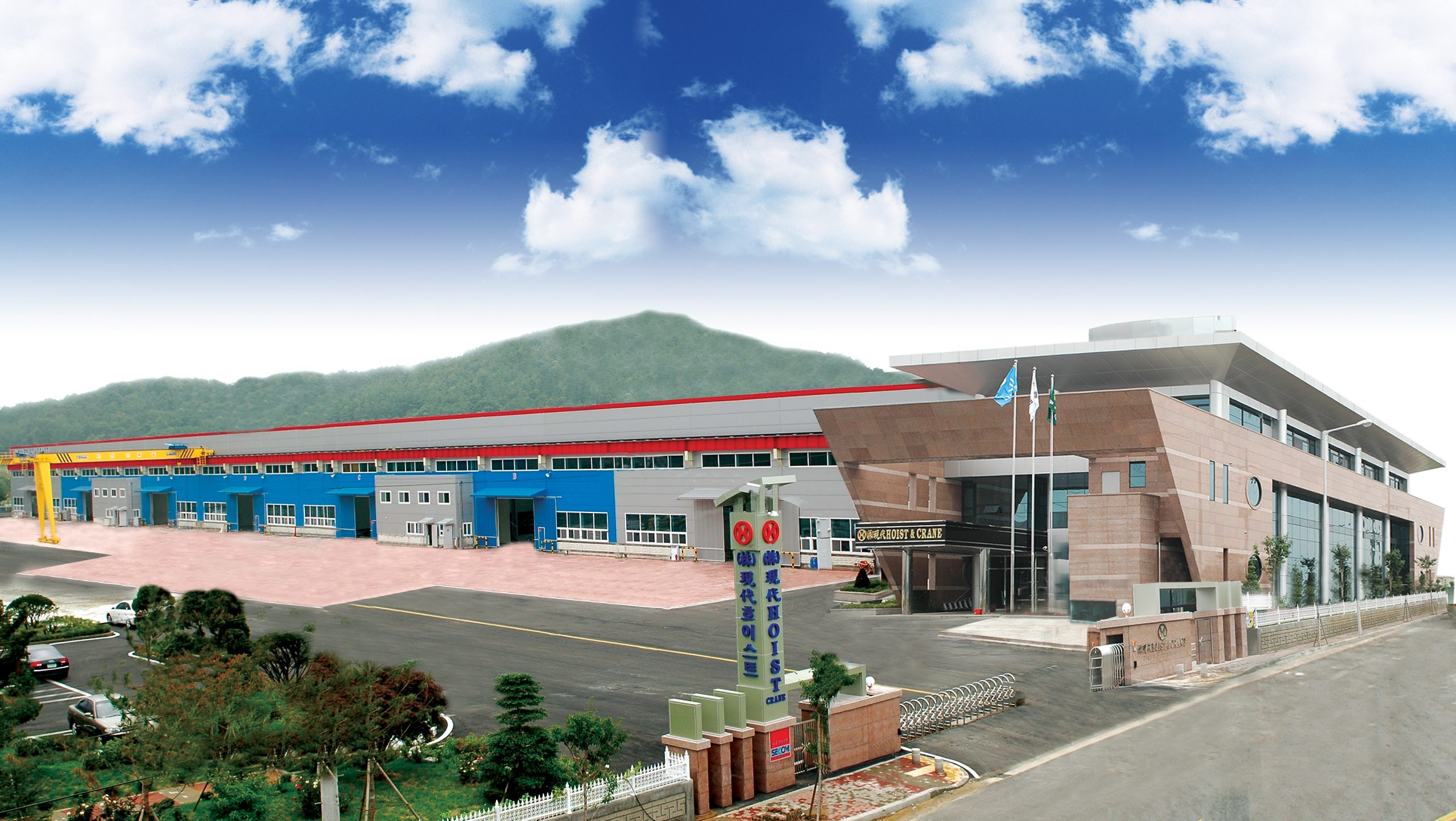 Công ty TNHH MTT Hàn Quốc Photo Hyundai Hoist 
