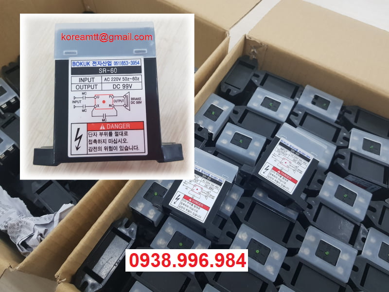 Điốt thắng từ SR-60 Bokuk