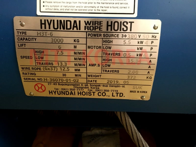 Công ty TNHH MTT Hàn Quốc Palang cáp điện 3 tấn dầm đơn Hyundai Công ty TNHH MTT Hàn Quốc Palang cáp điện 3 tấn dầm đơn Hyundai