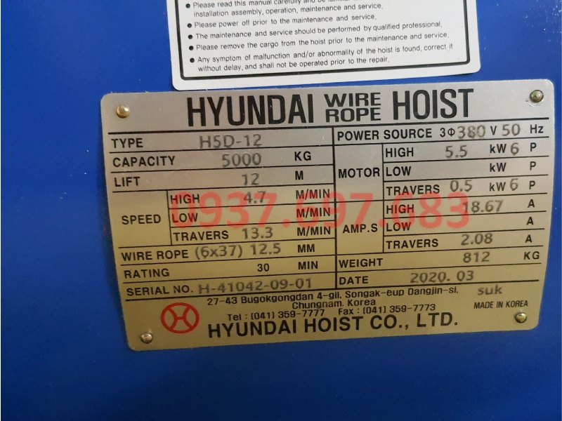 Công ty TNHH MTT Hàn Quốc Palang cáp điện dầm đôi 5 tấn Hyundai 