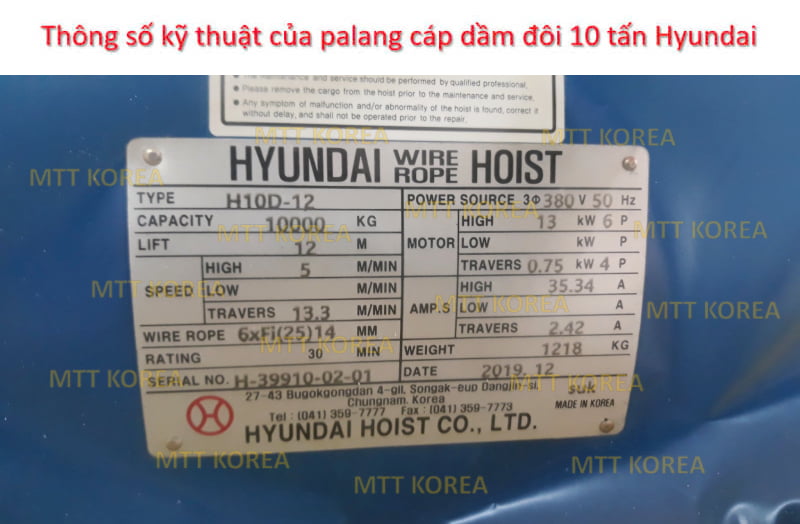 Công ty TNHH MTT Hàn Quốc Palang điện 10 tấn dầm đôi Hyundai Công ty TNHH MTT Hàn Quốc Palang điện 10 tấn dầm đôi Hyundai