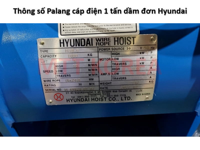 Công ty TNHH MTT Hàn Quốc Palang cáp điện 1 tấn dầm đơn Hyundai 