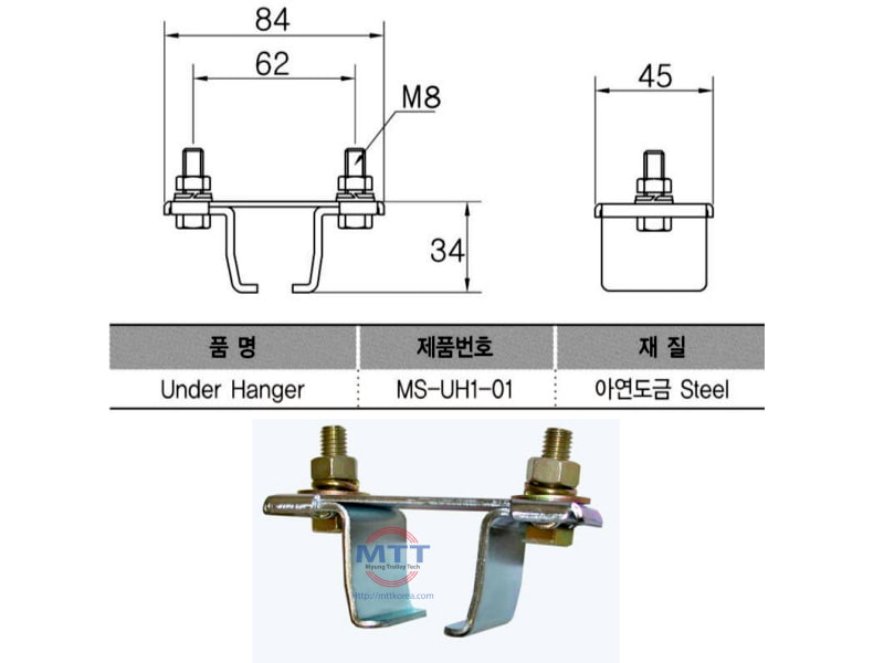 Công ty TNHH MTT Hàn Quốc Kẹp treo ray chữ C cầu trục Công ty TNHH MTT Hàn Quốc Kẹp treo ray chữ C cầu trục