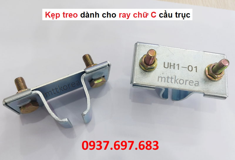 Công ty TNHH MTT Hàn Quốc Kẹp treo ray chữ C cầu trục Công ty TNHH MTT Hàn Quốc Kẹp treo ray chữ C cầu trục