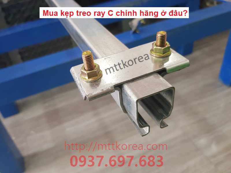 Công ty TNHH MTT Hàn Quốc Kẹp treo ray chữ C cầu trục Công ty TNHH MTT Hàn Quốc Kẹp treo ray chữ C cầu trục