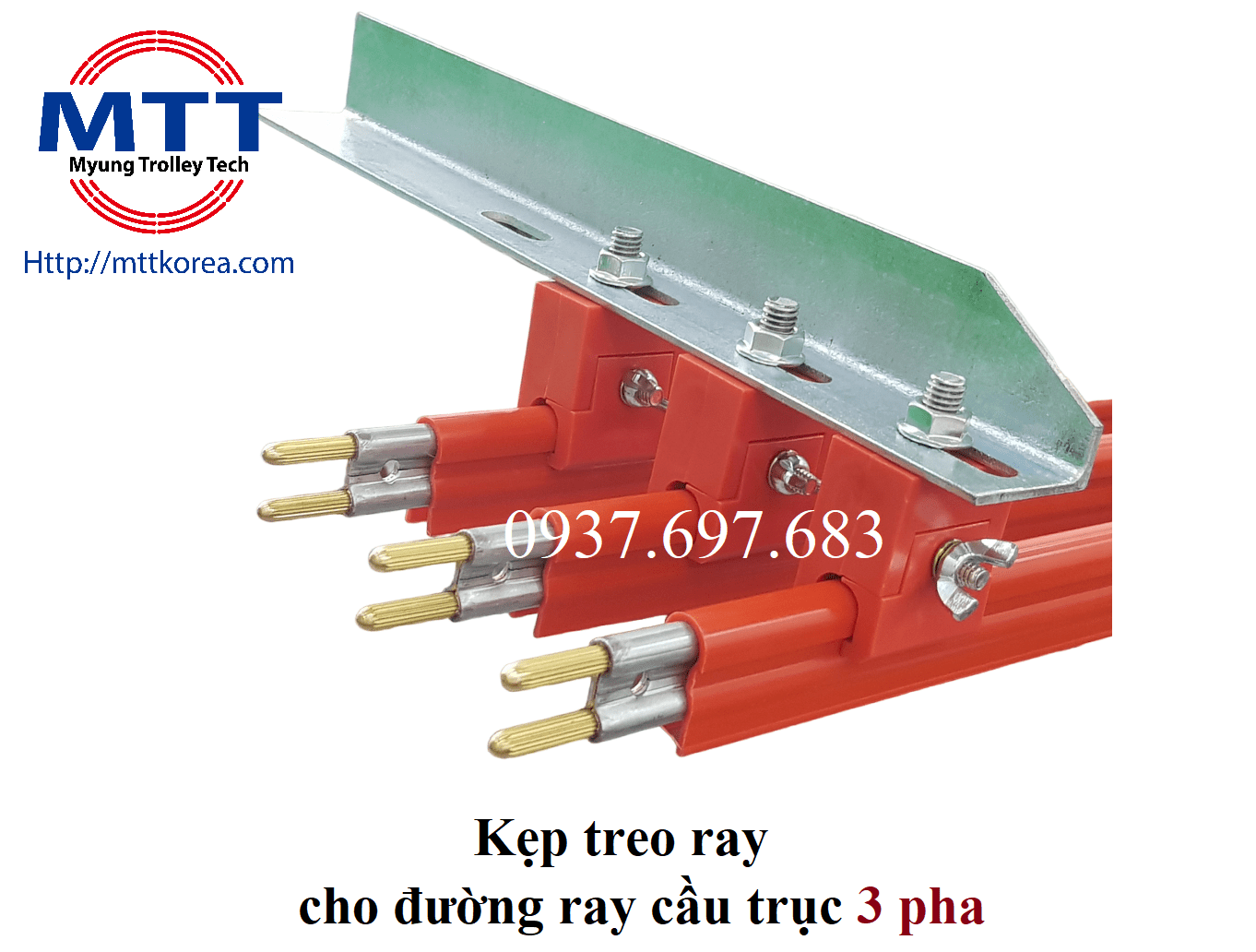Công ty TNHH MTT Hàn Quốc Kẹp ray điện Hàn Quốc P40 Công ty TNHH MTT Hàn Quốc Kẹp ray điện Hàn Quốc P40
