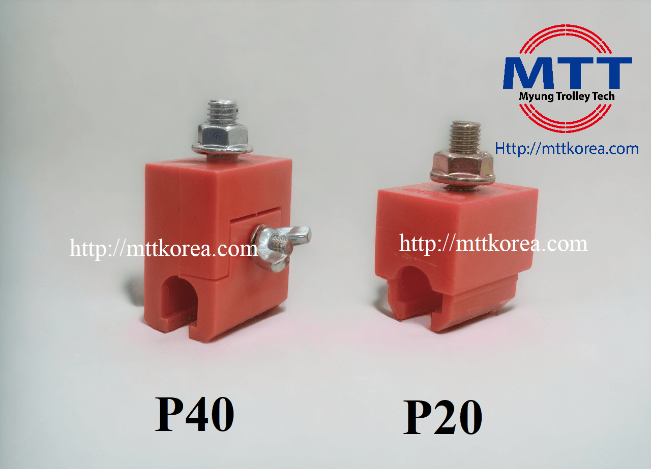 Công ty TNHH MTT Hàn Quốc Kẹp ray điện Hàn Quốc P40 Công ty TNHH MTT Hàn Quốc Kẹp ray điện Hàn Quốc P40