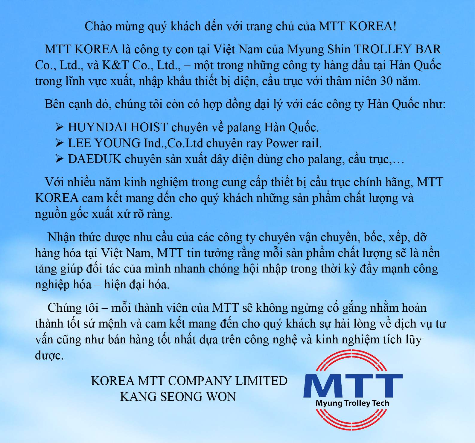 Công ty TNHH MTT Hàn Quốc Ray điện hộp kín 